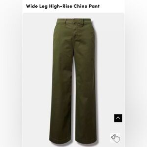 torrid Olive Wide-Leg High-Rise Chino Pants